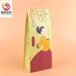 定制四边封干果袋四边封袋淋膜白牛皮纸袋坚果包装袋 休闲食品袋