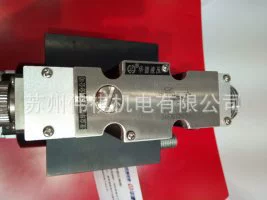 huade华德阀DAW10A-2-30B/160G24Z5L  DAW10A-2-30B/160W220-50Z5