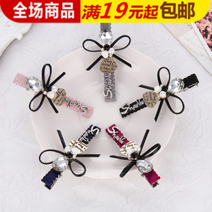 Accessoire coiffure - Ref 1205230 Image 19