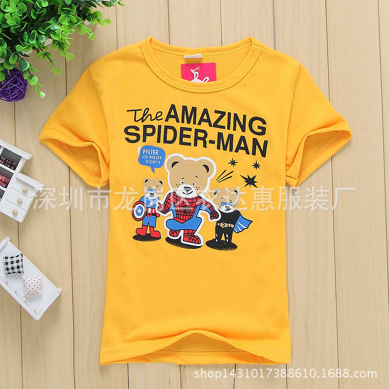 2115716790_455334955