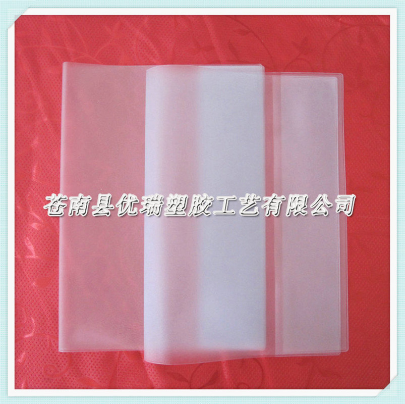 1715257897_1508024935