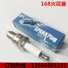 ���Ͱl늙C���168F �l�әC����