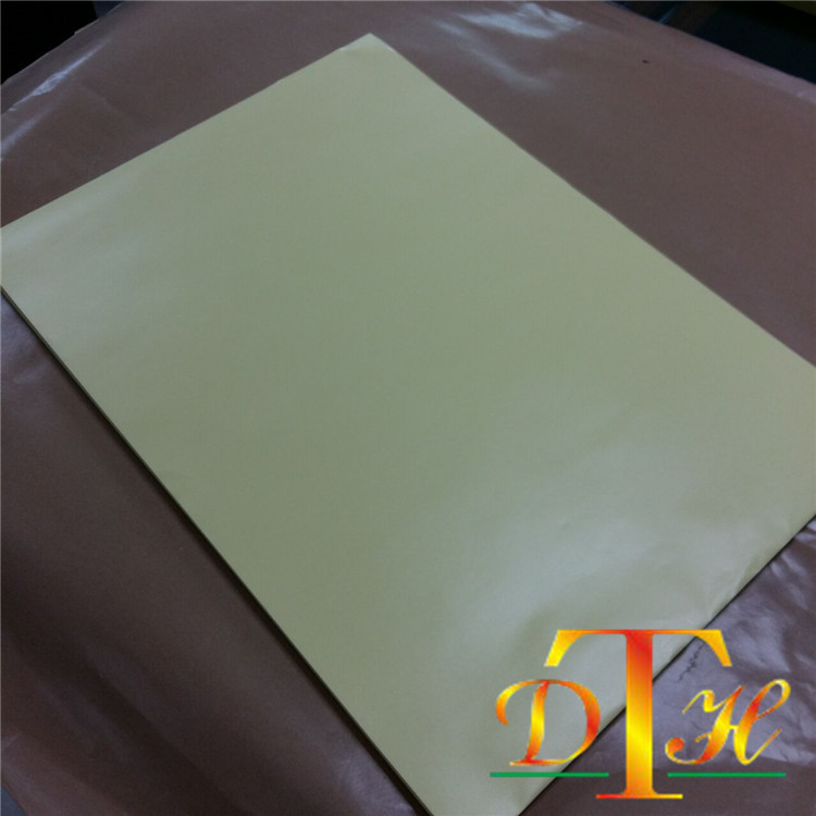 56FC61E8AAF570508A361FAF5BF614