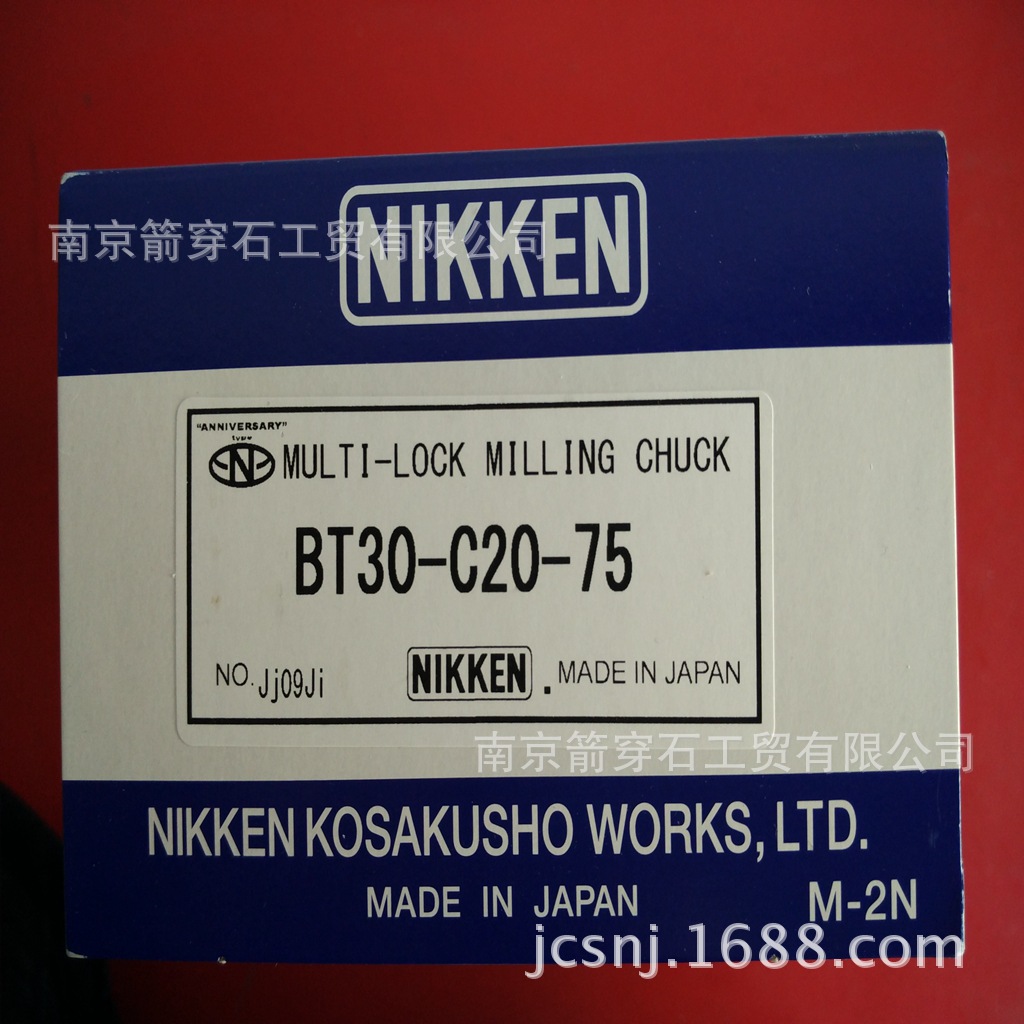 (nikken) BT50 ϵ صBT50-TSA40M-75 ص  