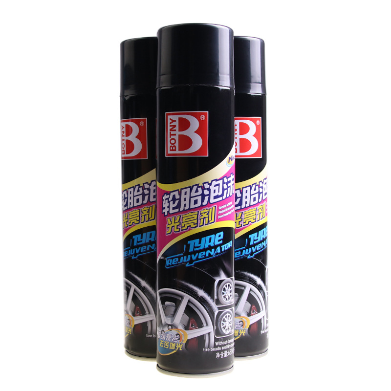 保賜利輪胎光亮劑 汽車輪胎保養(yǎng)上光增亮泡沫劑650ml B-1107