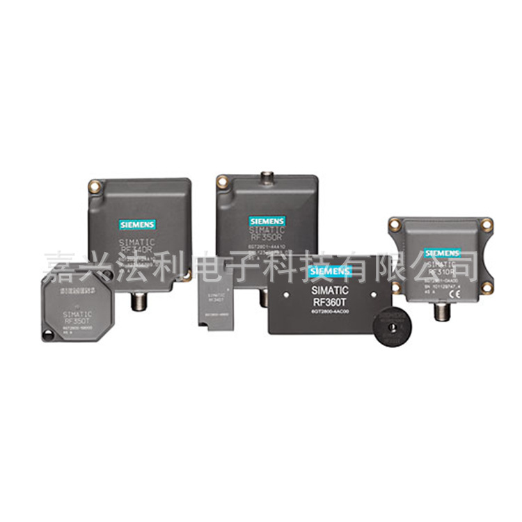 西门子SIMATIC RF300 RFID 系统工业读写器读写头RFID控制器