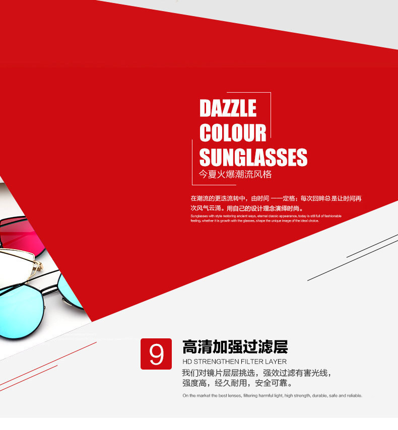 2812430827_1234125702