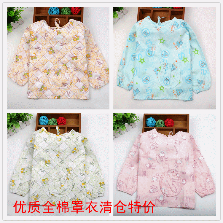 特价优质儿童纯棉双层防水罩衣卡通吃饭防脏反穿衣全棉围嘴围兜|ms