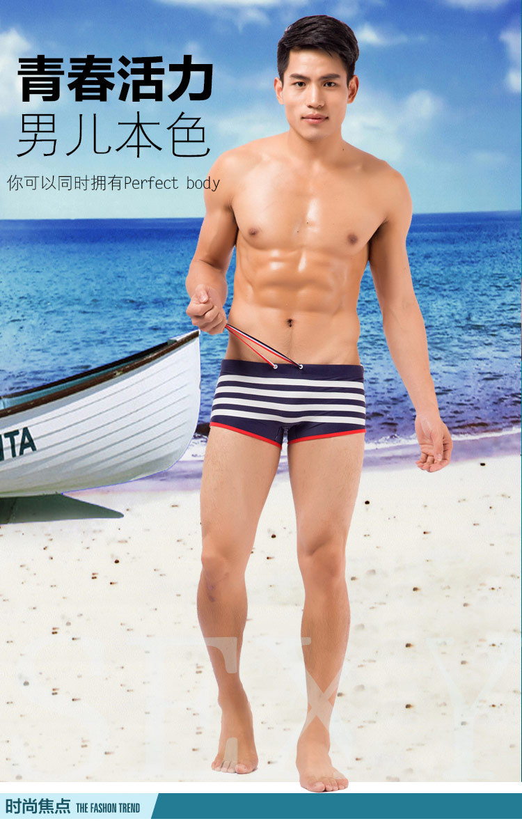 茂峰服饰详情-男款6_01