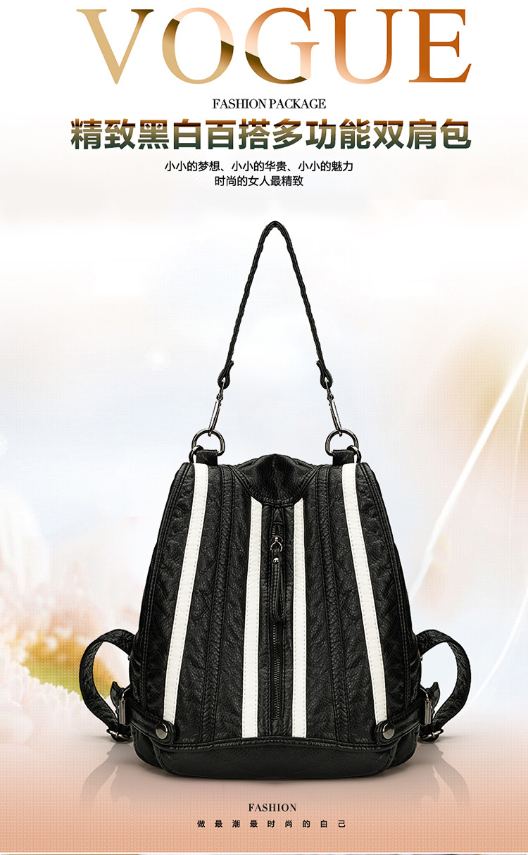 1229双肩包817-04_01