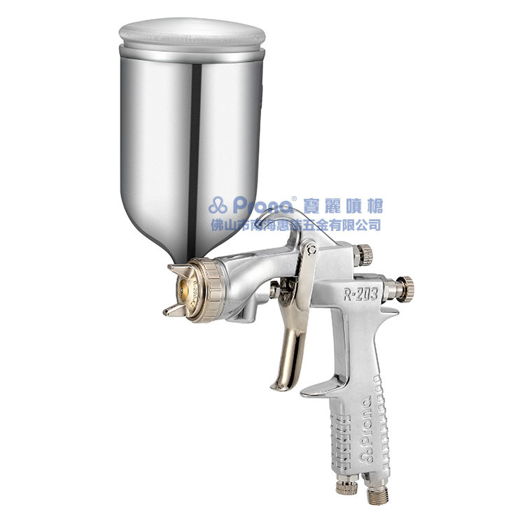 Prona宝丽喷枪中压手动油漆喷枪 汽车喷枪高雾化水性涂料喷枪批发