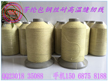 &rsquo;���]��䓽z�p�x�� �M�ڷ��]����䓽z���� �͸ߜط���p�x��