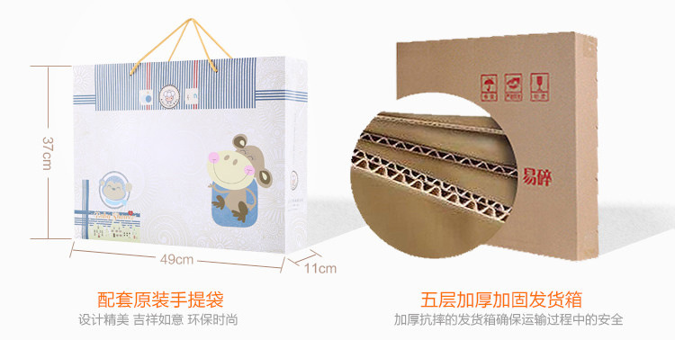 Coffret cadeau pour nouveau-né - Vêtements + Accessoires - Ref 1977258 Image 7