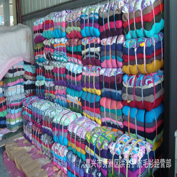 廠家直銷服裝廠全新布頭 雜色碎布 擦機布抹布 吸水性好棉布批發