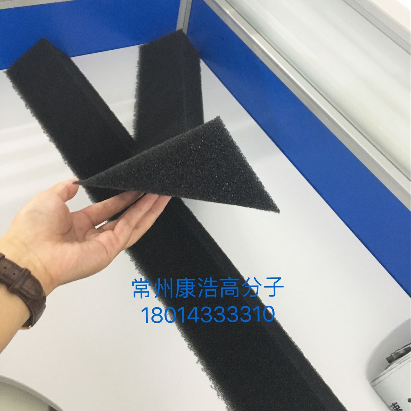 供应医用防火过滤绵，水处理绵， 定制形状， 来样加工