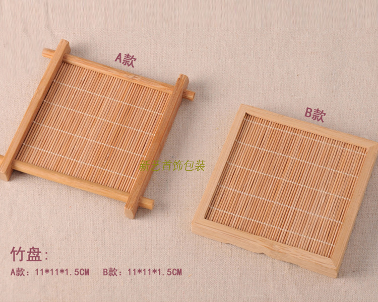 方形竹墊 (1)