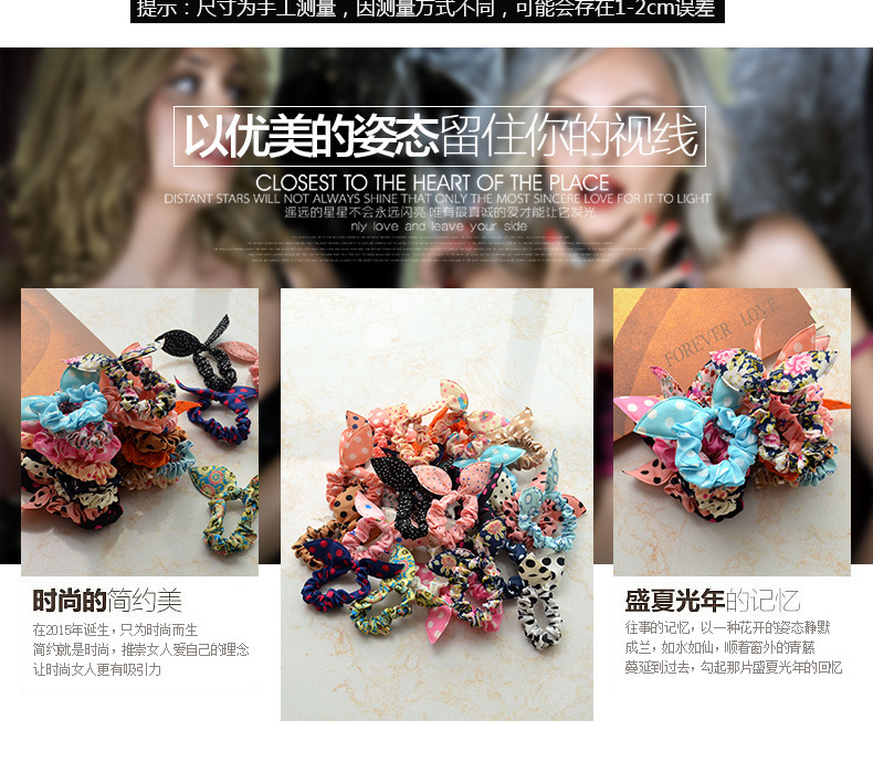 Accessoire cheveux - Ref 1205848 Image 17