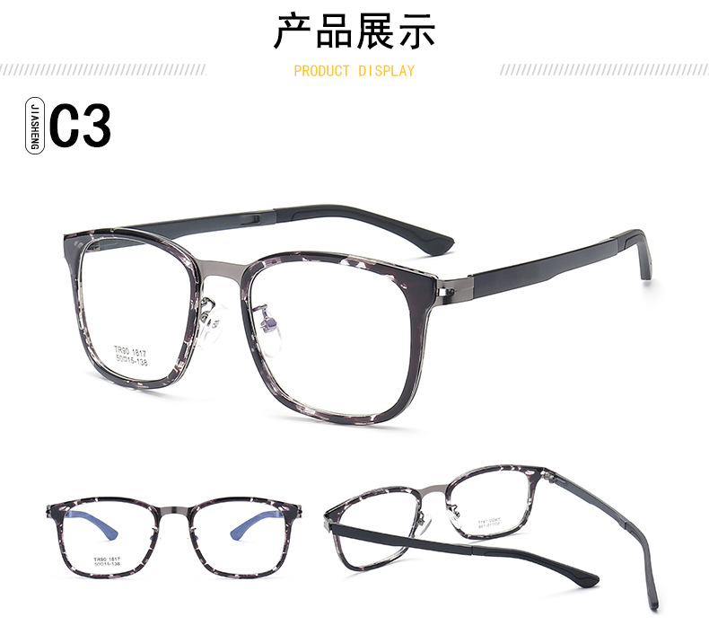 Montures de lunettes en Plaque memoire - Ref 3140168 Image 11