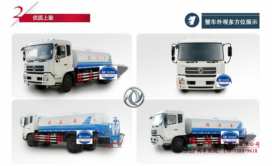 20140527152299839983