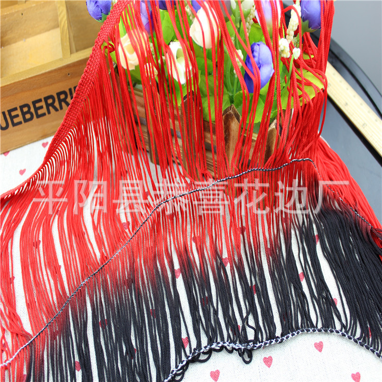 人造丝段染流苏