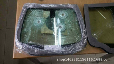 Logo 308 bullet-proof glass automobile glass