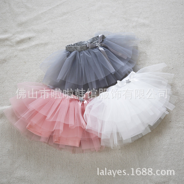 Jupe enfant - Ref 2048561 Image 15