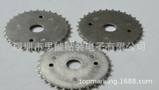 供应三星贴片机配件  飞达铁齿轮  J9065332A  GEAR