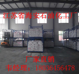 �黯��TA-5 ���ӄ�NE-1805 ţ֬����������������NE1805