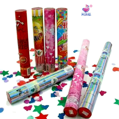 手持礼花浪漫喜事 纸质结婚庆典礼花筒礼炮新婚用品批发