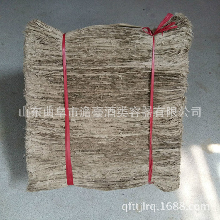 桑皮纸批发厂家毛边纸 皮纸 裱糊酒篓酒海封酒坛子曲阜宣纸