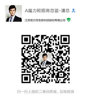 20160508150658_24731