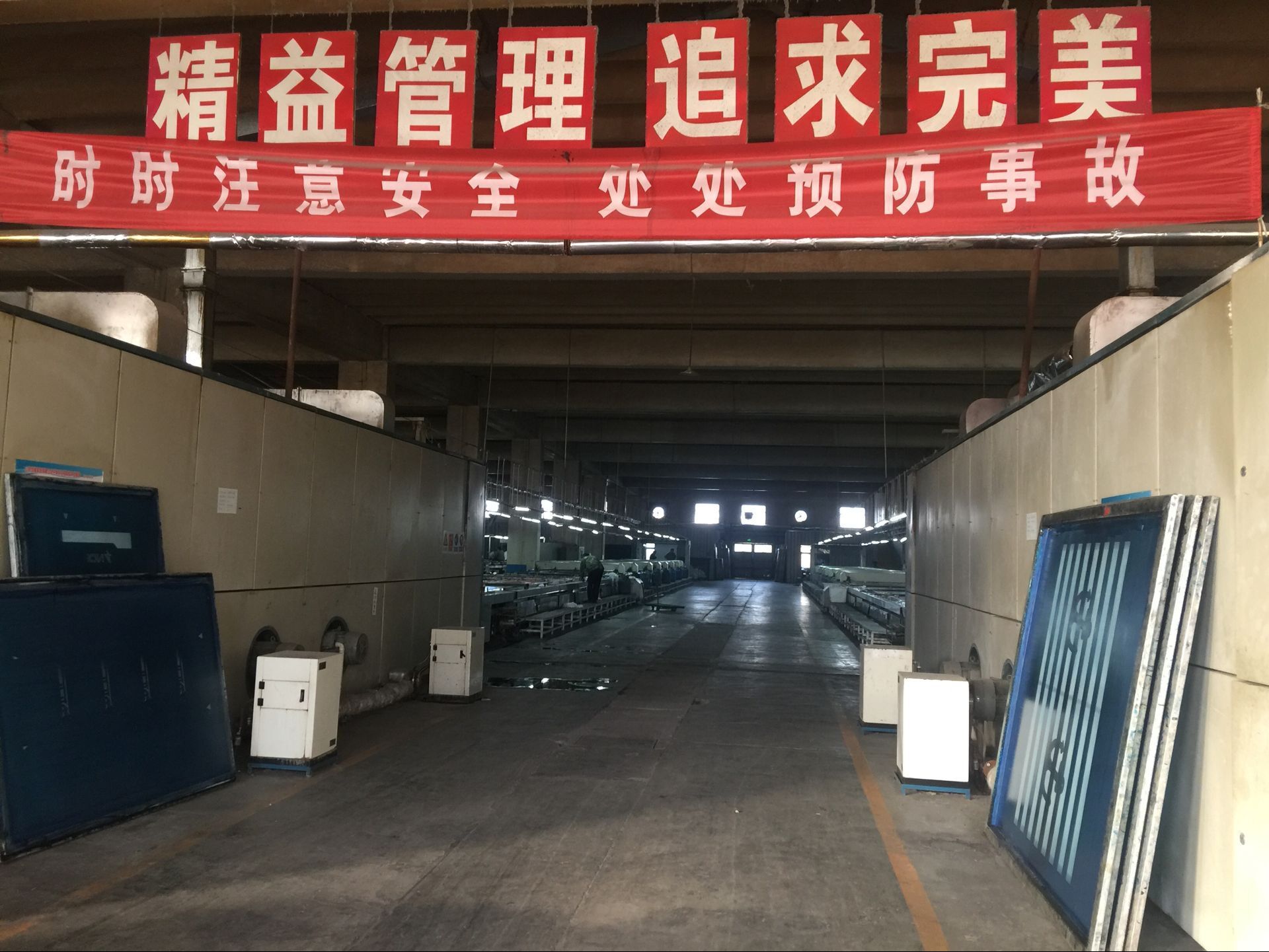 QQ图片20160720095250