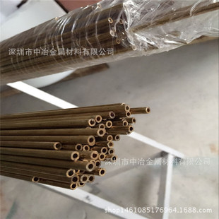 H63-H65�S�~�� 4*0.5mm 3*0.5mmС�~�� �O��1*0.2mm�S�~ë����