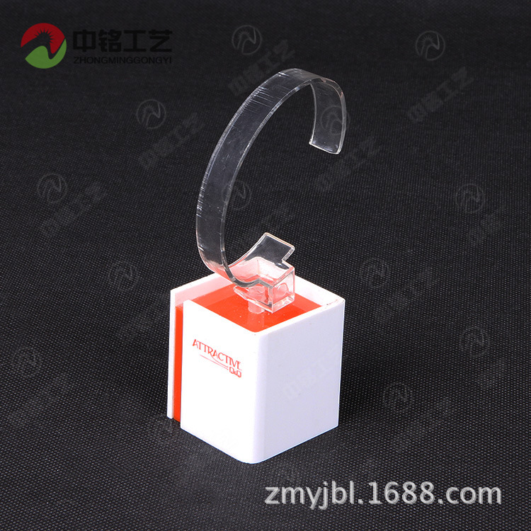 多款亚克力智能手表展示架 白色有机玻璃手表陈列架 新款手表展架