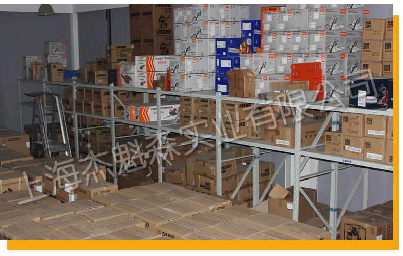 雅马哈油锯伐木9800大功率油锯汽油锯伐木锯