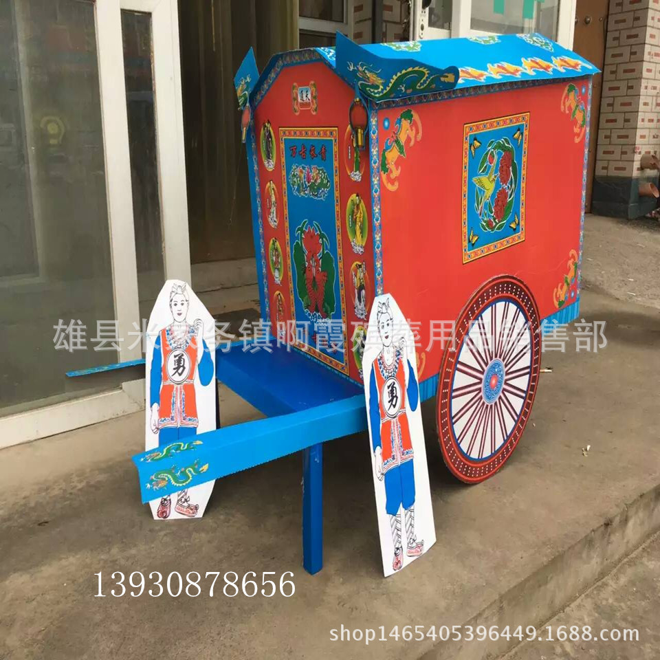 mmexport1468734395607_副本