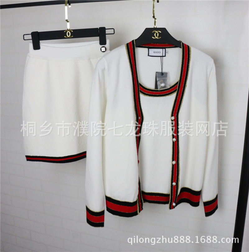 半身裙實拍+三件套組合拍 (1)