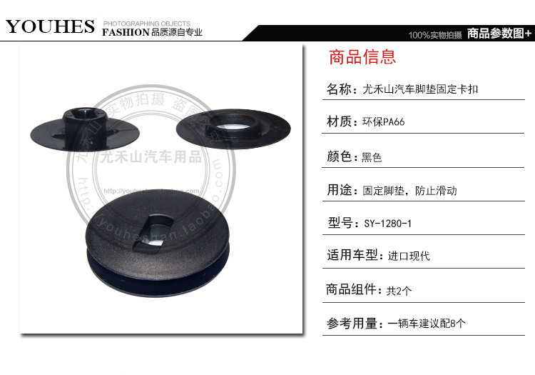 1280-1详情页模板_01
