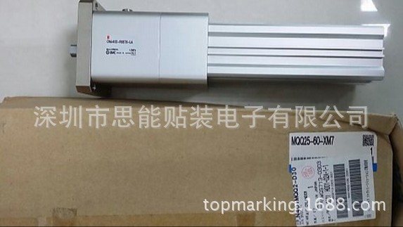 Panasonic Pick and Place Machine Parts N401MQQ2-D30 Air Cylinder Panasonic Pick and Place Machine Parts N401MQQ2-D30 Air Cylinder