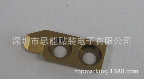 smt配件供应 AI 配件 44241409  FORMER INSIDE