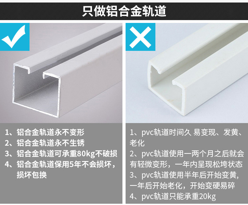 彪炳工贸-软链接内页0526_06