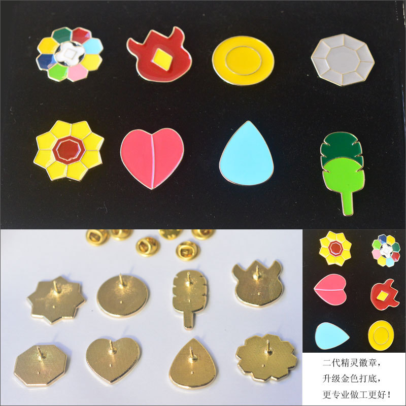 小精灵徽章二代升级-1