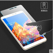 适用于三星平板TAB A  10寸T580 钢化膜新款批发 0.3mm T580/T585