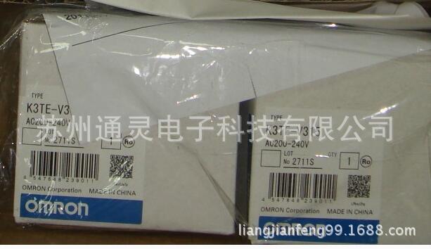 OMRON电能表K3TE-V314 K3TE-V315 K3TE-V316 K3TE-V318 K3TE-A114