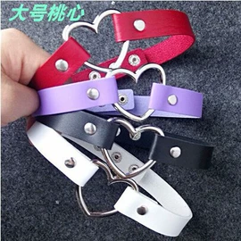 腰部配件;项圈;手链