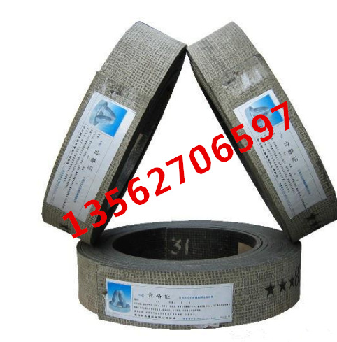 石棉橡胶刹车带优带