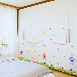 SK7008儿童房艺术墙贴 可移除pvc墙贴 背景幼儿园墙贴