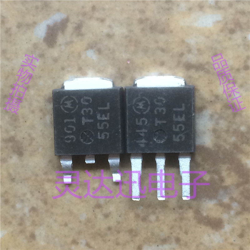 MTD3055EL T3055EL TO-252 251 原装进口元件 专业测试 质量保证