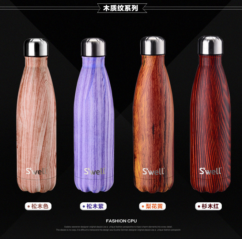 旭茂-可乐瓶-定_08