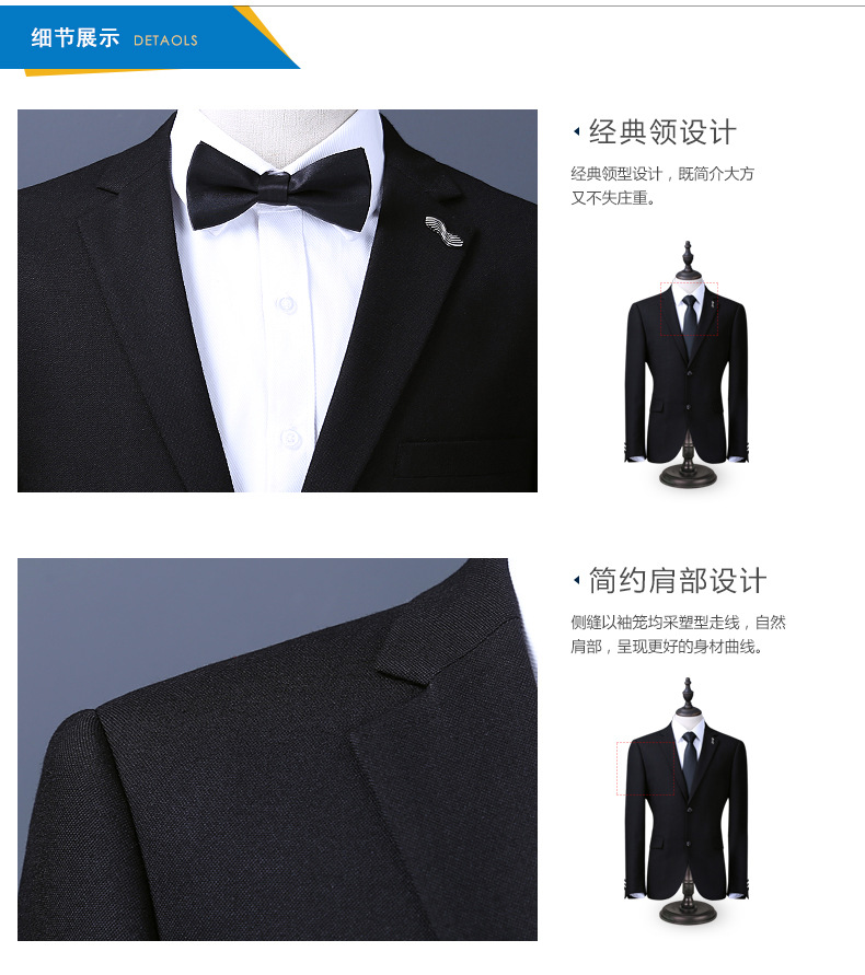 Costume homme en polyester pour Quatre saisons - Ref 1568335 Image 29